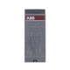 ABB 1SVR405601R7000