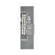 ABB RMS18222HHBR