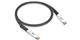 ATGBICS QDD-400-CU2.5M-C
