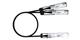 ATGBICS QDD-2X200G-2P5M-C