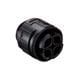 Hirose Connector EM52M-BP-4PCA