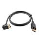 L-Com DP8UA-MM-1M