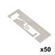 Fairview Microwave FMSMA1001-50PK