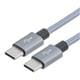 L-Com USBC2-MM-10FT