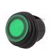 Shin Chin R13-112B8-02-BG(12VDC)