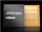 Micron HBM4 DRAM
