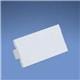 Panduit CHB2MIW-X