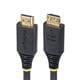 StarTech HDMI2-CABLE-GRIP-3F