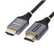 StarTech HDMI2-FLEX-4K60-2M